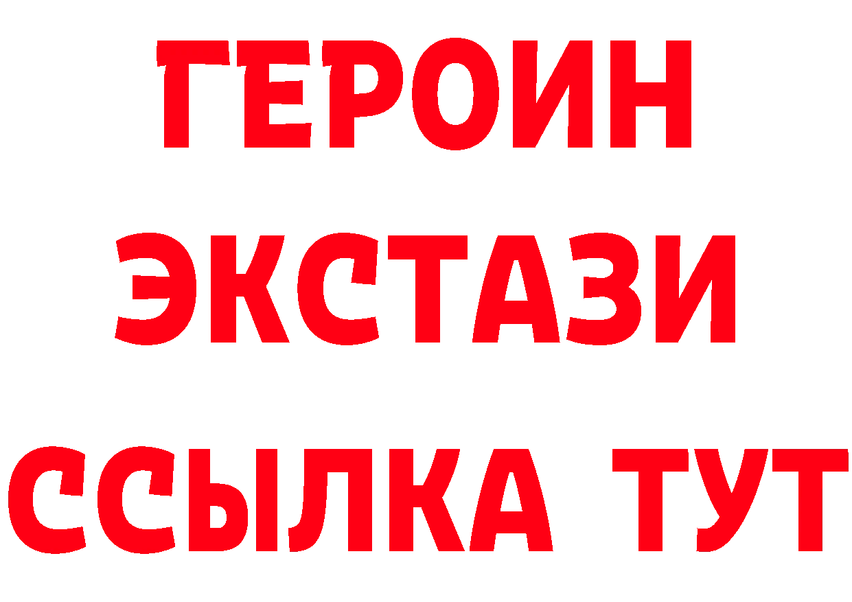 АМФ VHQ ссылка это кракен Подольск